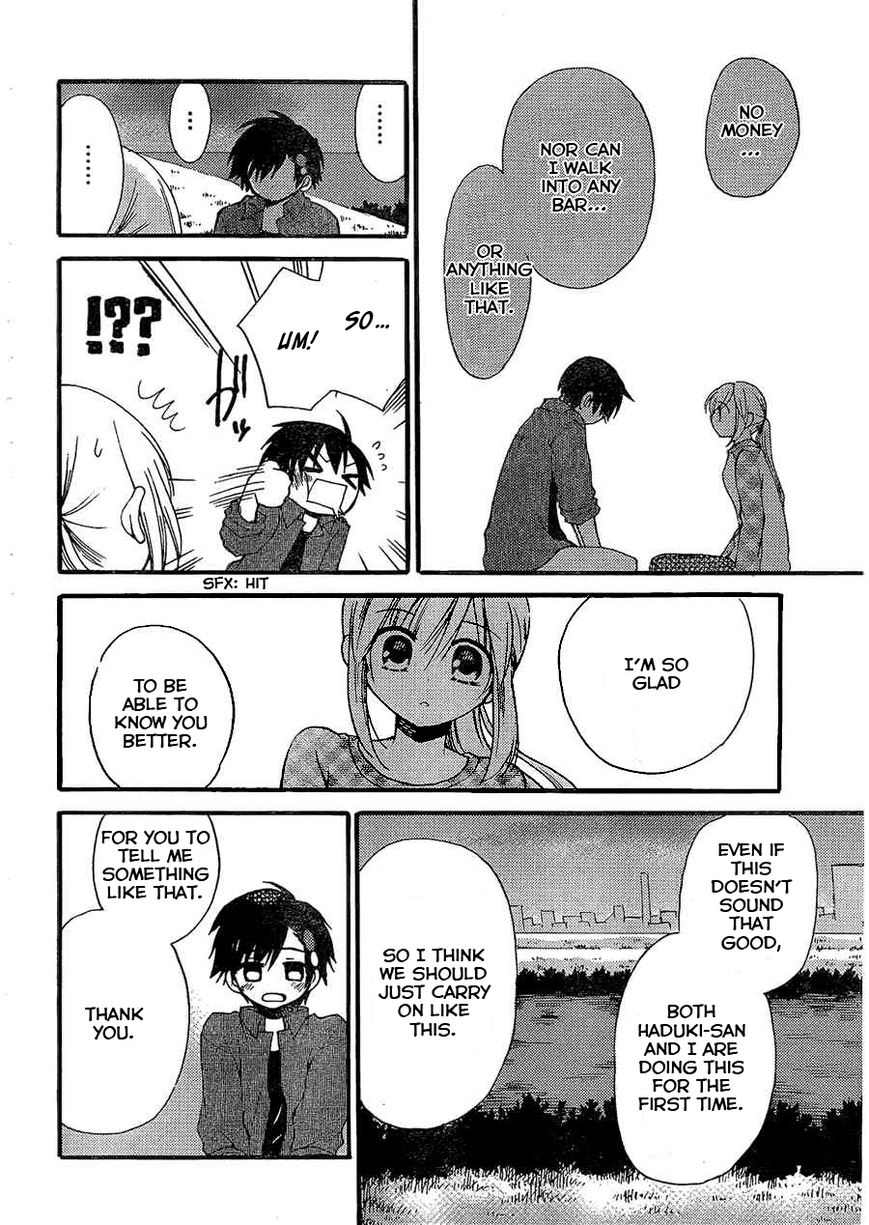 Hitorimi Haduki-san to. Chapter 4 page 19 - Chapter 4