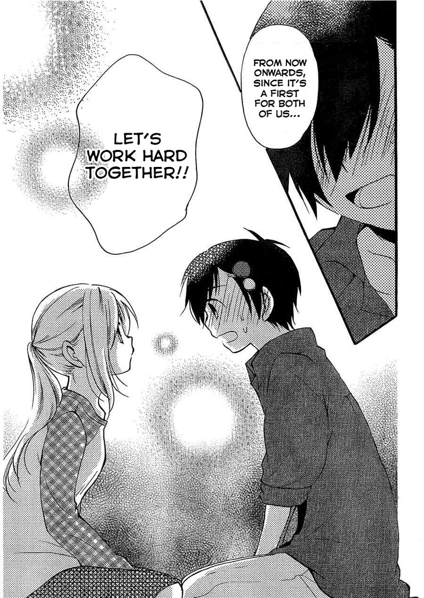 Hitorimi Haduki-san to. Chapter 4 page 20 - Chapter 4