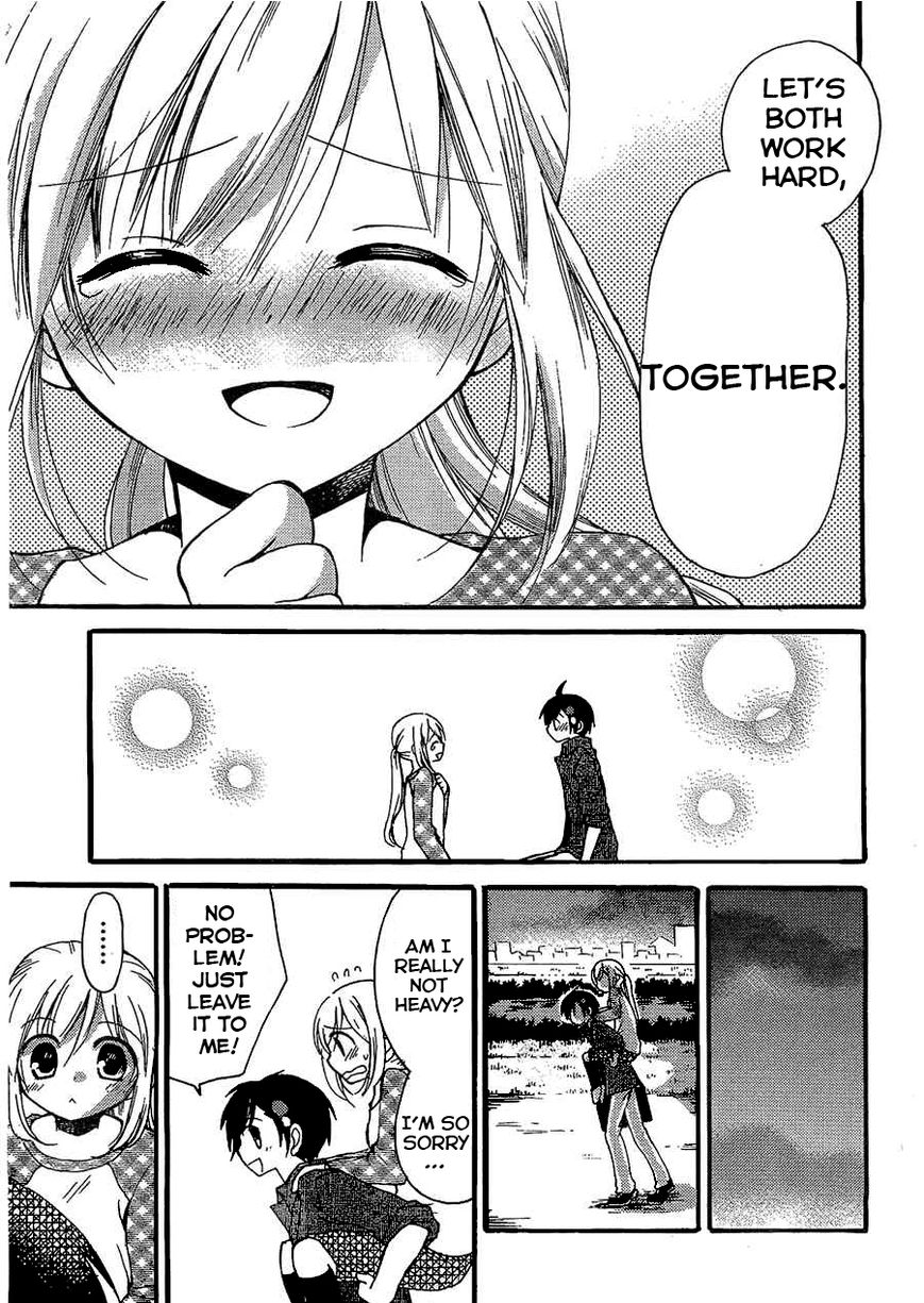 Hitorimi Haduki-san to. Chapter 4 page 22 - Chapter 4