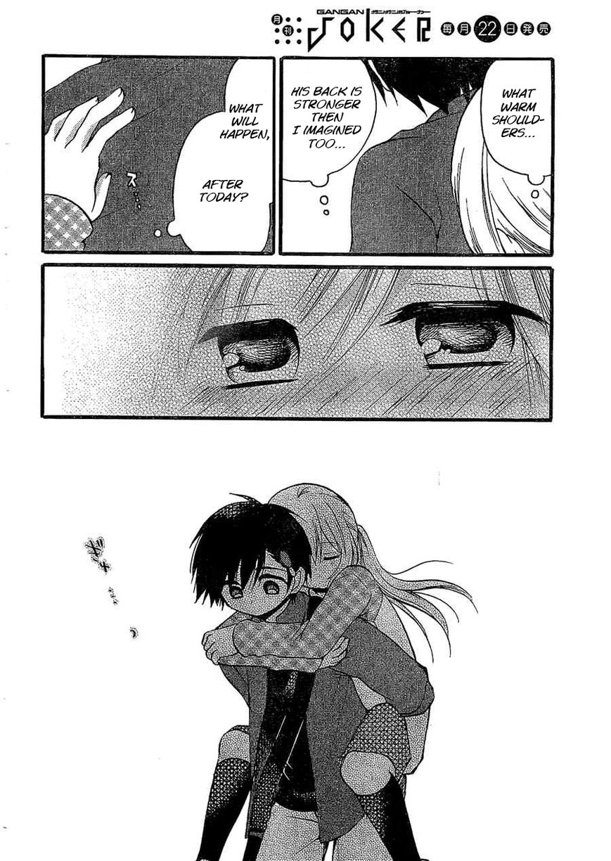 Hitorimi Haduki-san to. Chapter 4 page 23 - Chapter 4