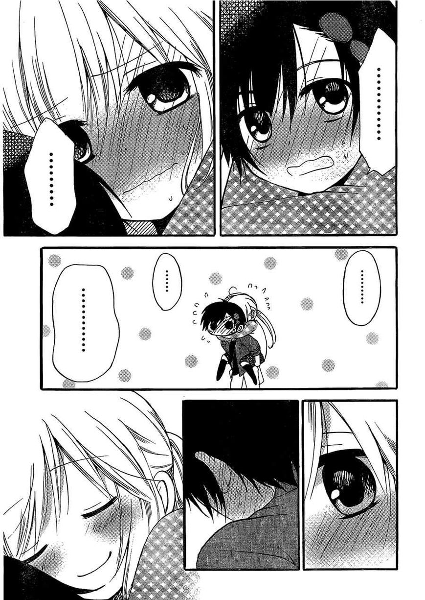 Hitorimi Haduki-san to. Chapter 4 page 24 - Chapter 4