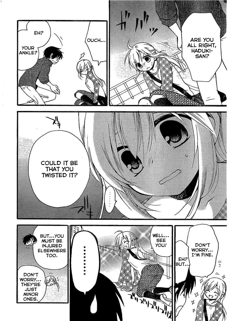 Hitorimi Haduki-san to. Chapter 4 page 7 - Chapter 4