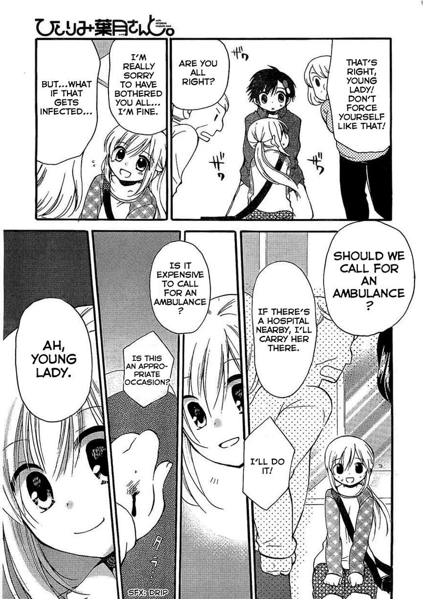 Hitorimi Haduki-san to. Chapter 4 page 8 - Chapter 4