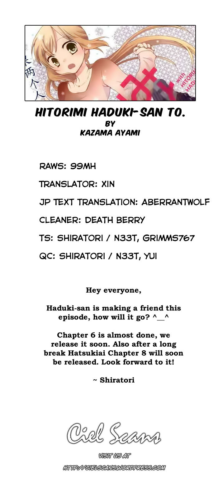 Hitorimi Haduki-san to. Chapter 5 page 1 - Chapter 5