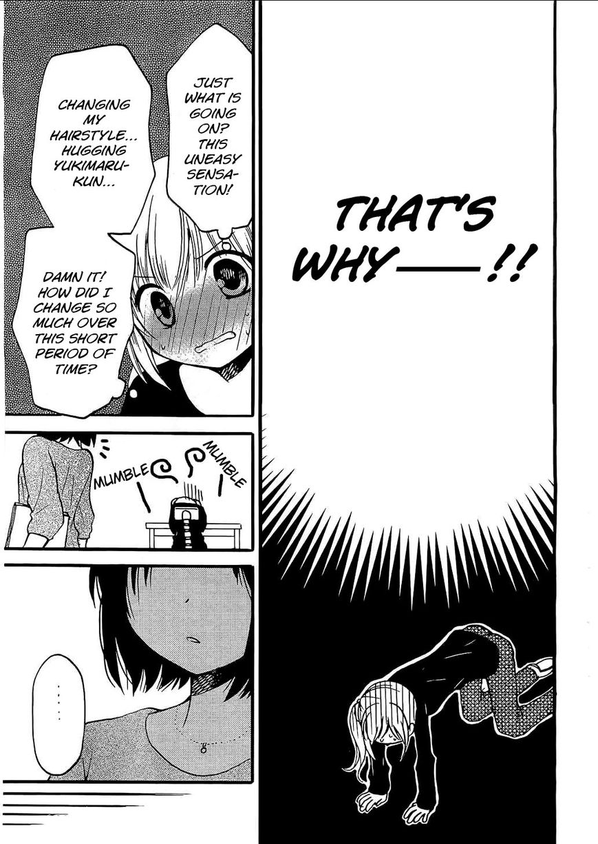 Hitorimi Haduki-san to. Chapter 5 page 10 - Chapter 5