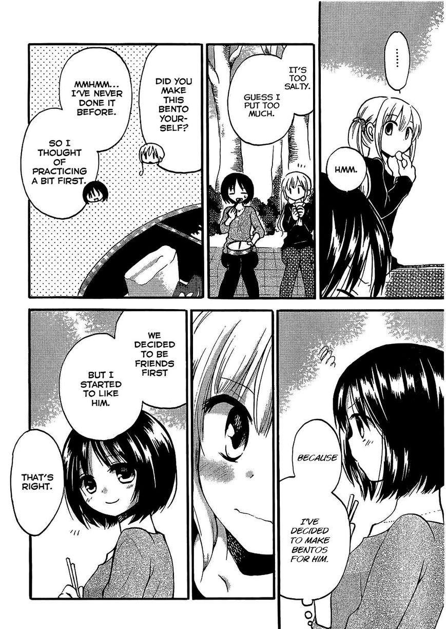 Hitorimi Haduki-san to. Chapter 5 page 17 - Chapter 5