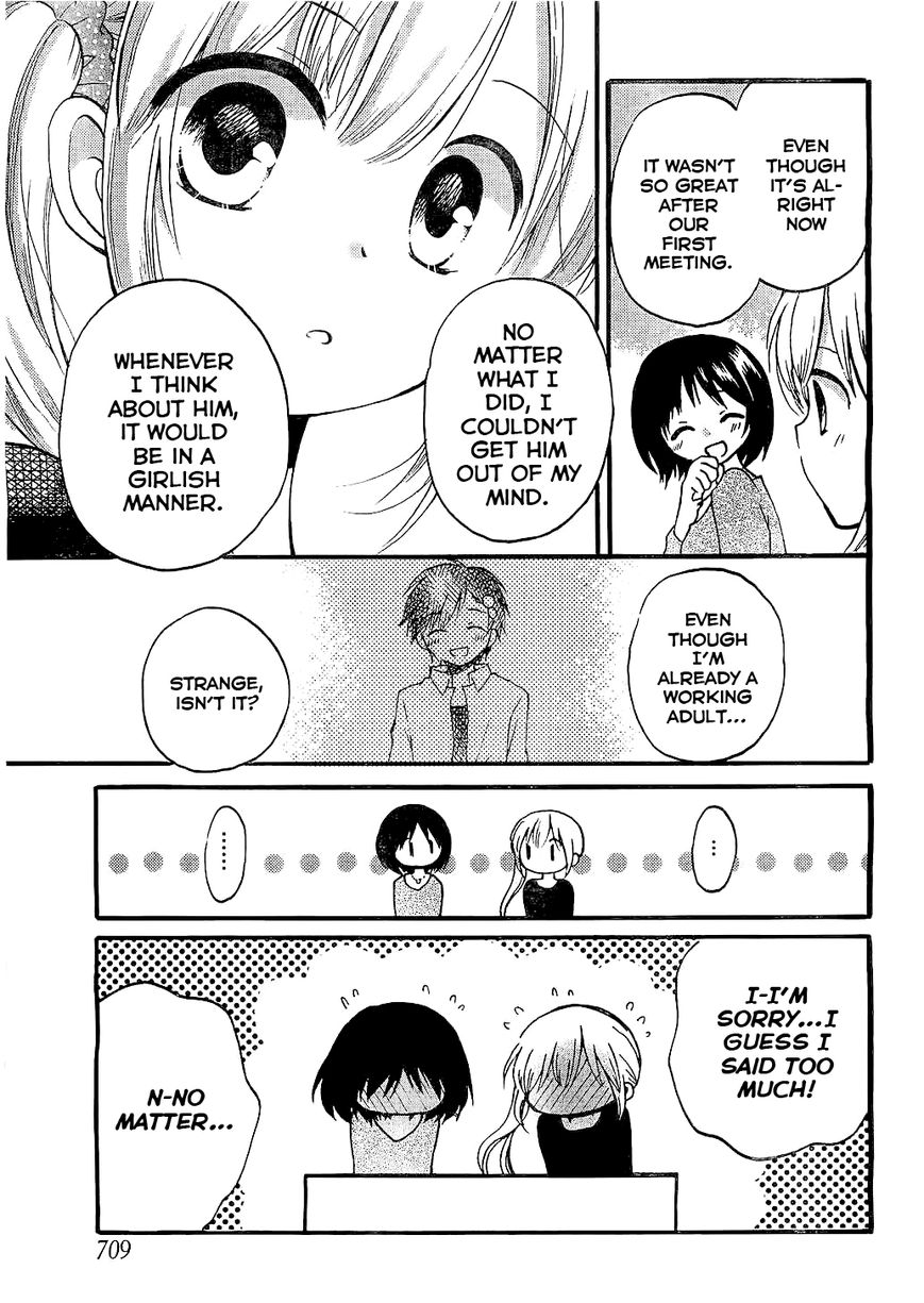 Hitorimi Haduki-san to. Chapter 5 page 18 - Chapter 5