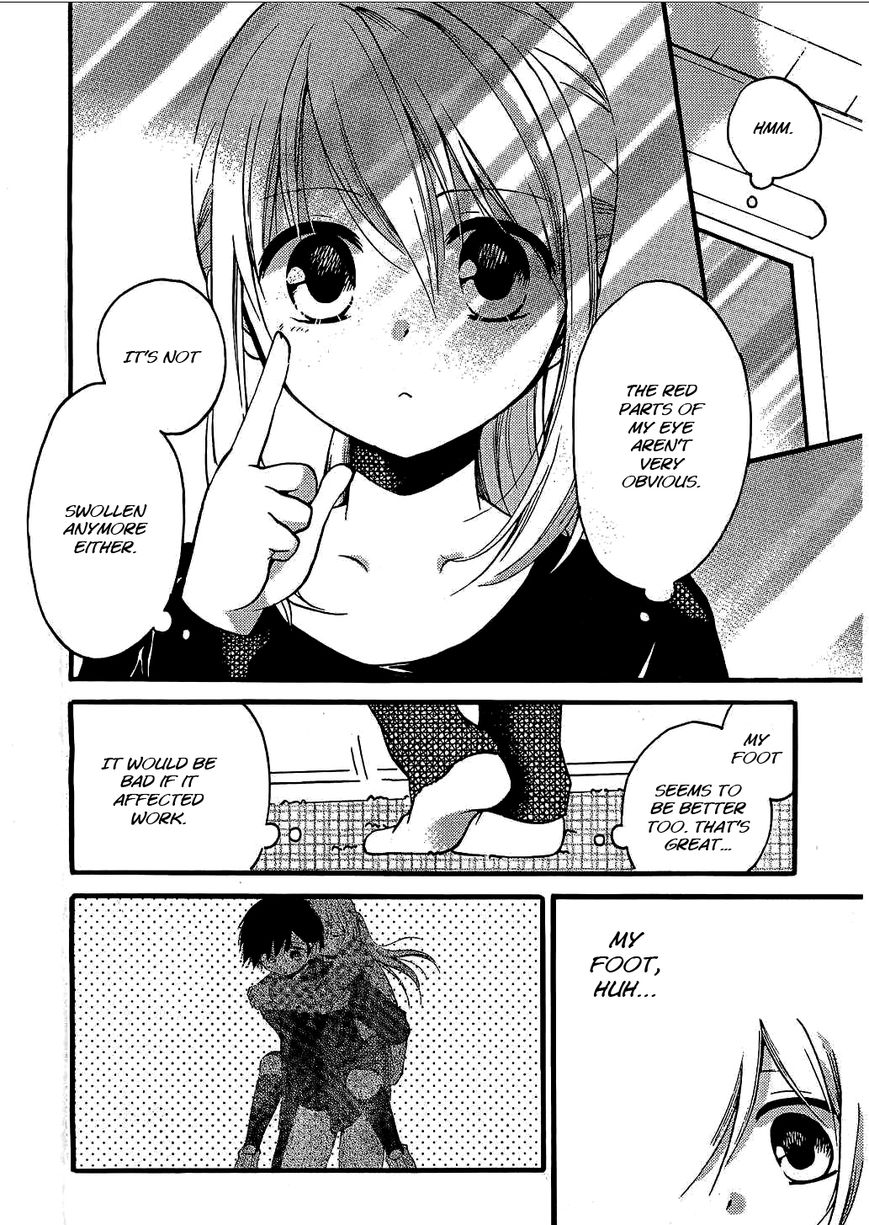 Hitorimi Haduki-san to. Chapter 5 page 3 - Chapter 5