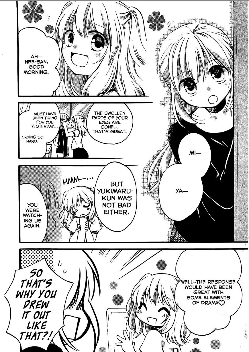 Hitorimi Haduki-san to. Chapter 5 page 5 - Chapter 5