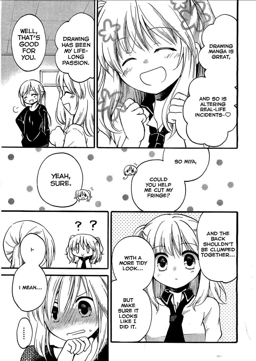 Hitorimi Haduki-san to. Chapter 5 page 6 - Chapter 5