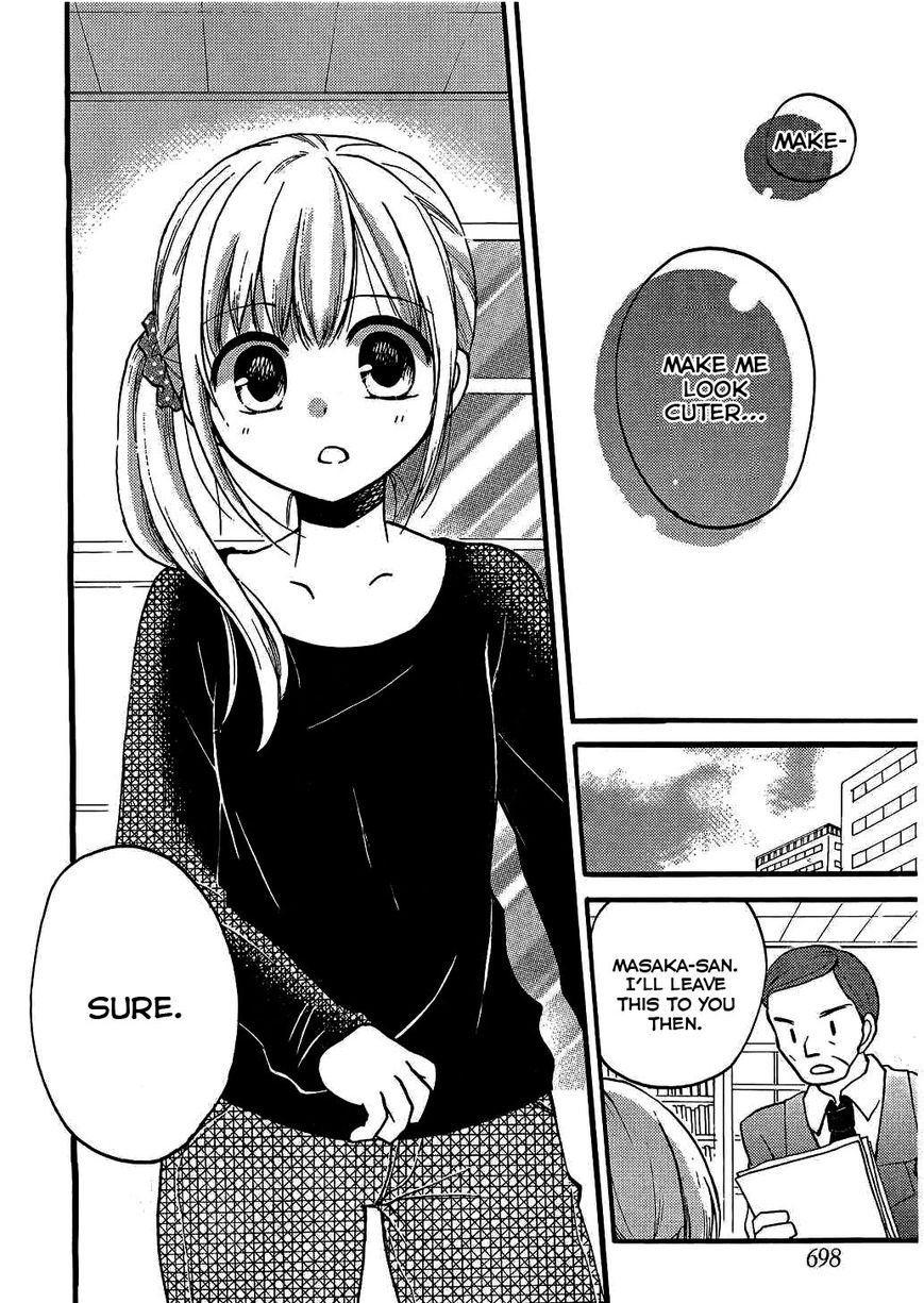 Hitorimi Haduki-san to. Chapter 5 page 7 - Chapter 5