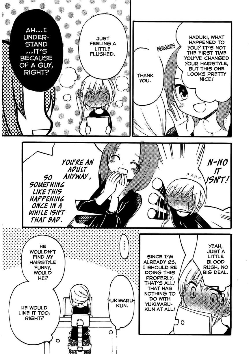 Hitorimi Haduki-san to. Chapter 5 page 8 - Chapter 5
