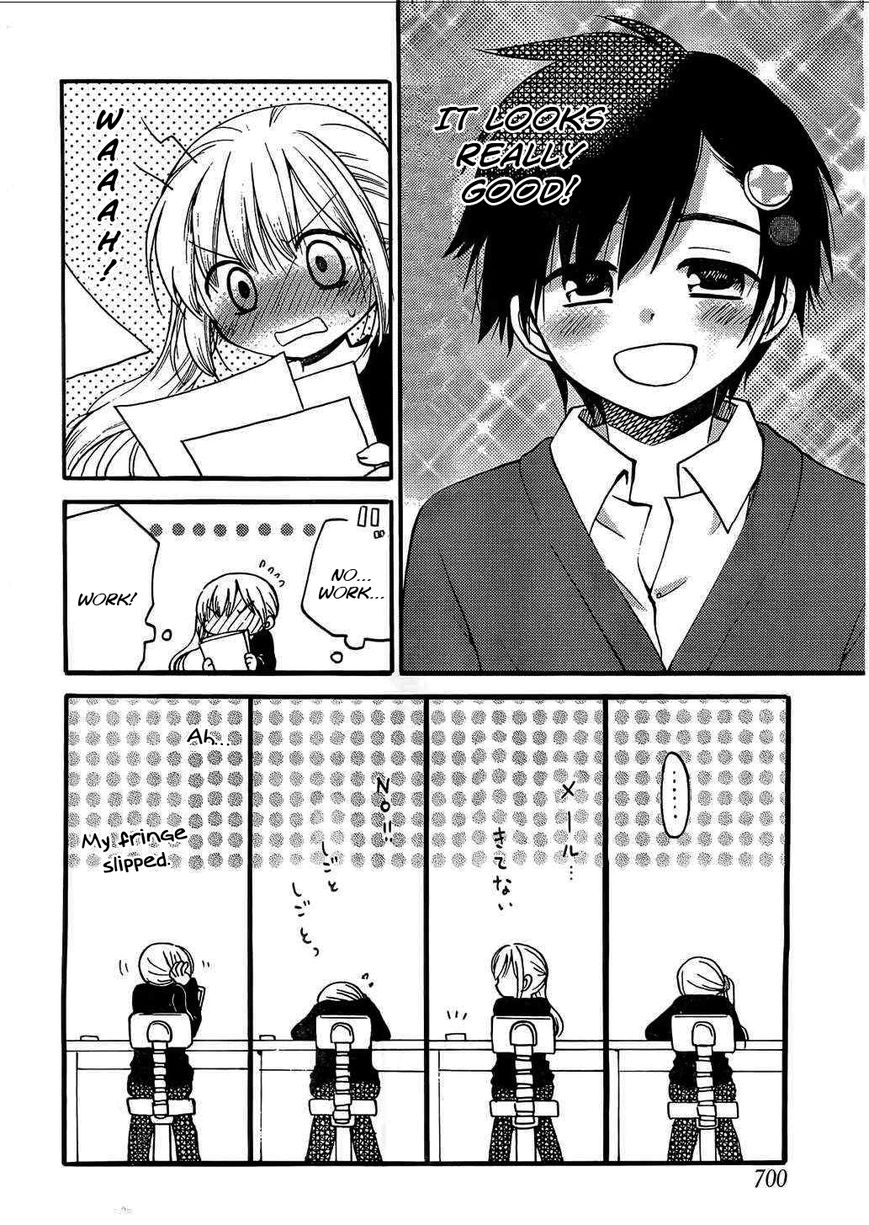 Hitorimi Haduki-san to. Chapter 5 page 9 - Chapter 5