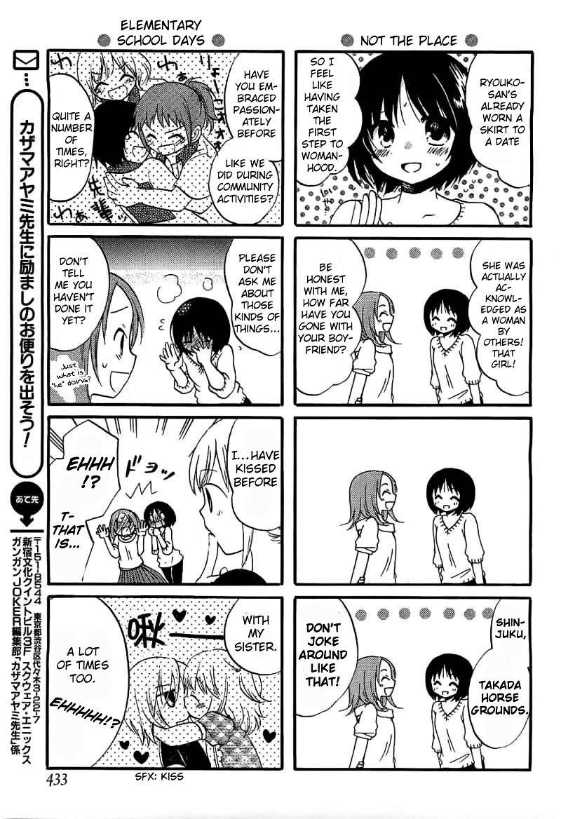 Hitorimi Haduki-san to. Chapter 6.5 page 6 - Chapter 6.5