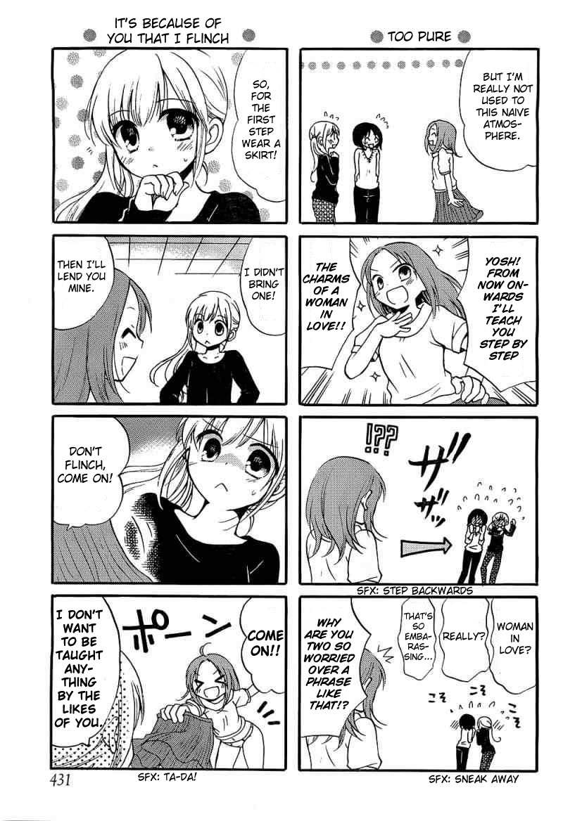 Hitorimi Haduki-san to. Chapter 6 page 4 - Chapter 6