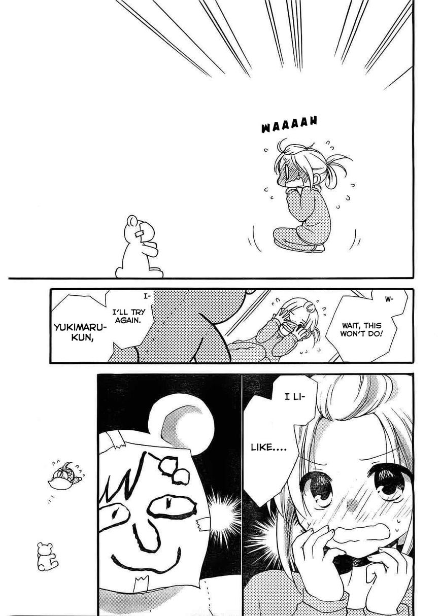 Hitorimi Haduki-san to. Chapter 7 page 10 - Chapter 7