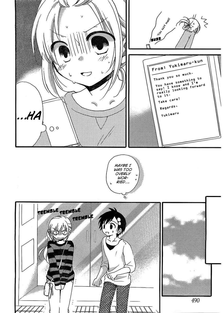 Hitorimi Haduki-san to. Chapter 7 page 11 - Chapter 7