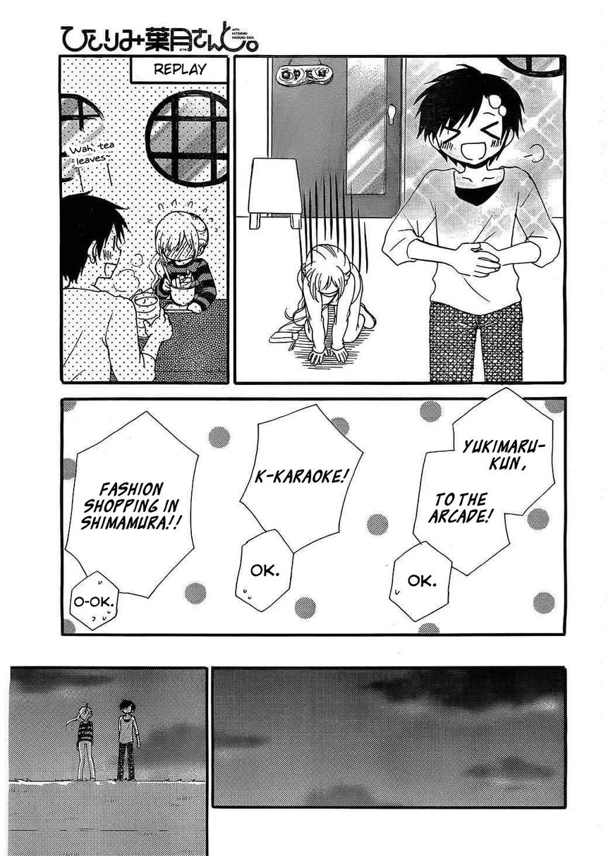Hitorimi Haduki-san to. Chapter 7 page 14 - Chapter 7