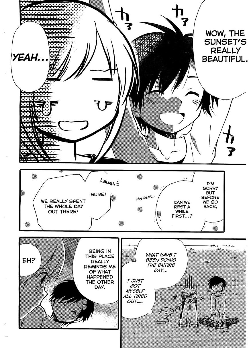 Hitorimi Haduki-san to. Chapter 7 page 15 - Chapter 7