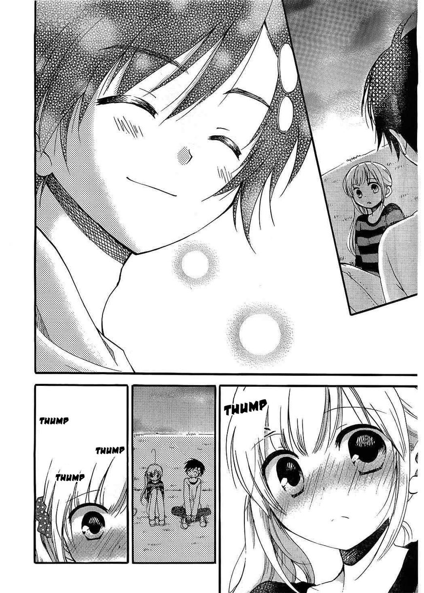 Hitorimi Haduki-san to. Chapter 7 page 17 - Chapter 7