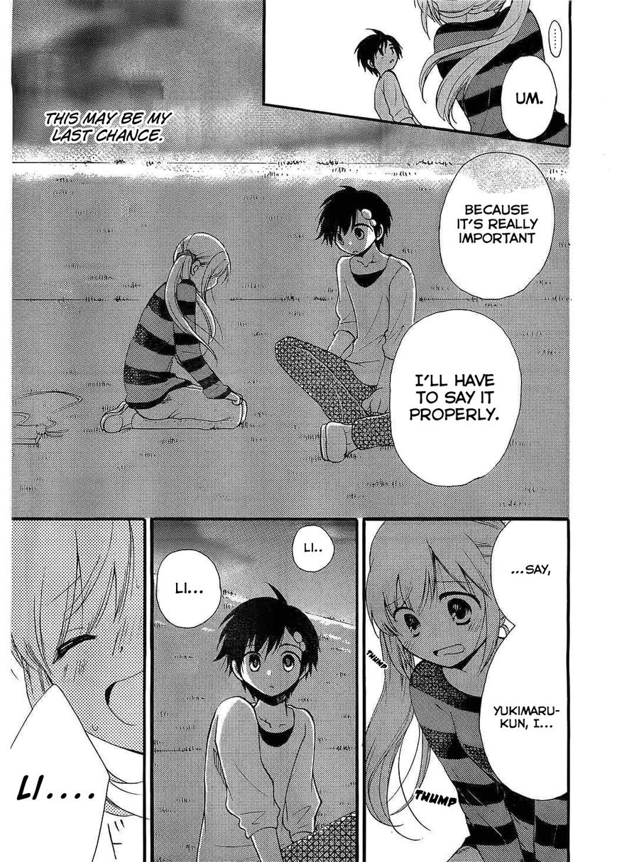 Hitorimi Haduki-san to. Chapter 7 page 18 - Chapter 7
