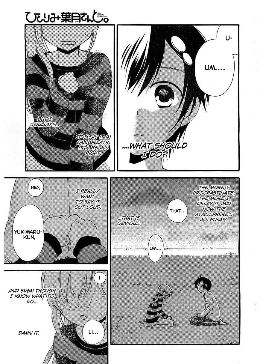 Hitorimi Haduki-san to. Chapter 7 page 20 - Chapter 7
