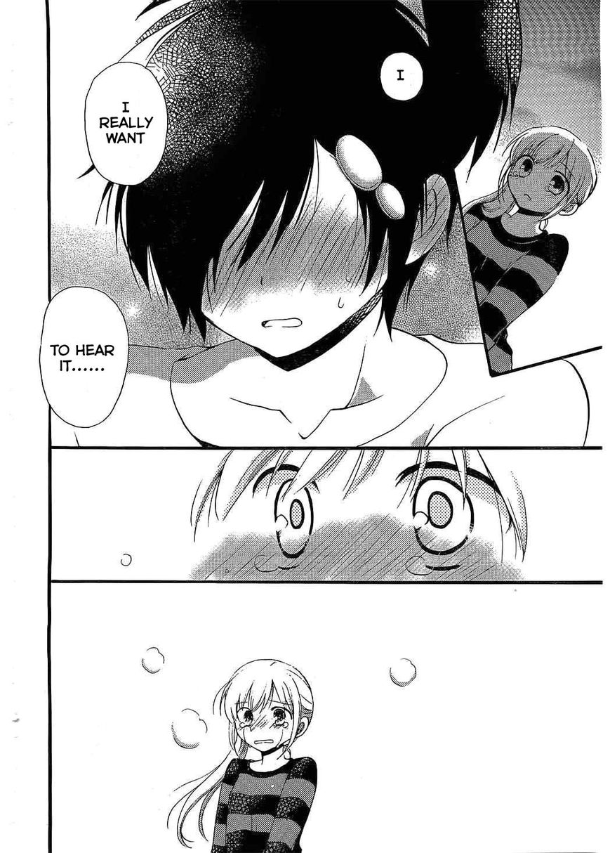 Hitorimi Haduki-san to. Chapter 7 page 23 - Chapter 7