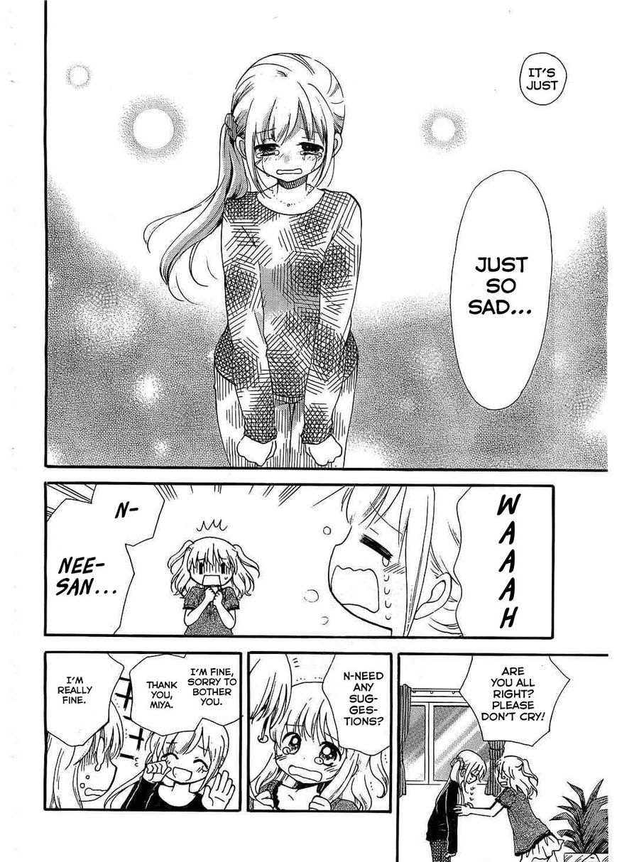 Hitorimi Haduki-san to. Chapter 7 page 5 - Chapter 7