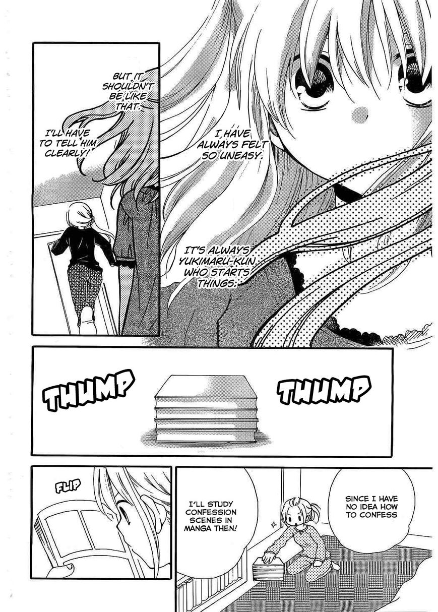 Hitorimi Haduki-san to. Chapter 7 page 7 - Chapter 7