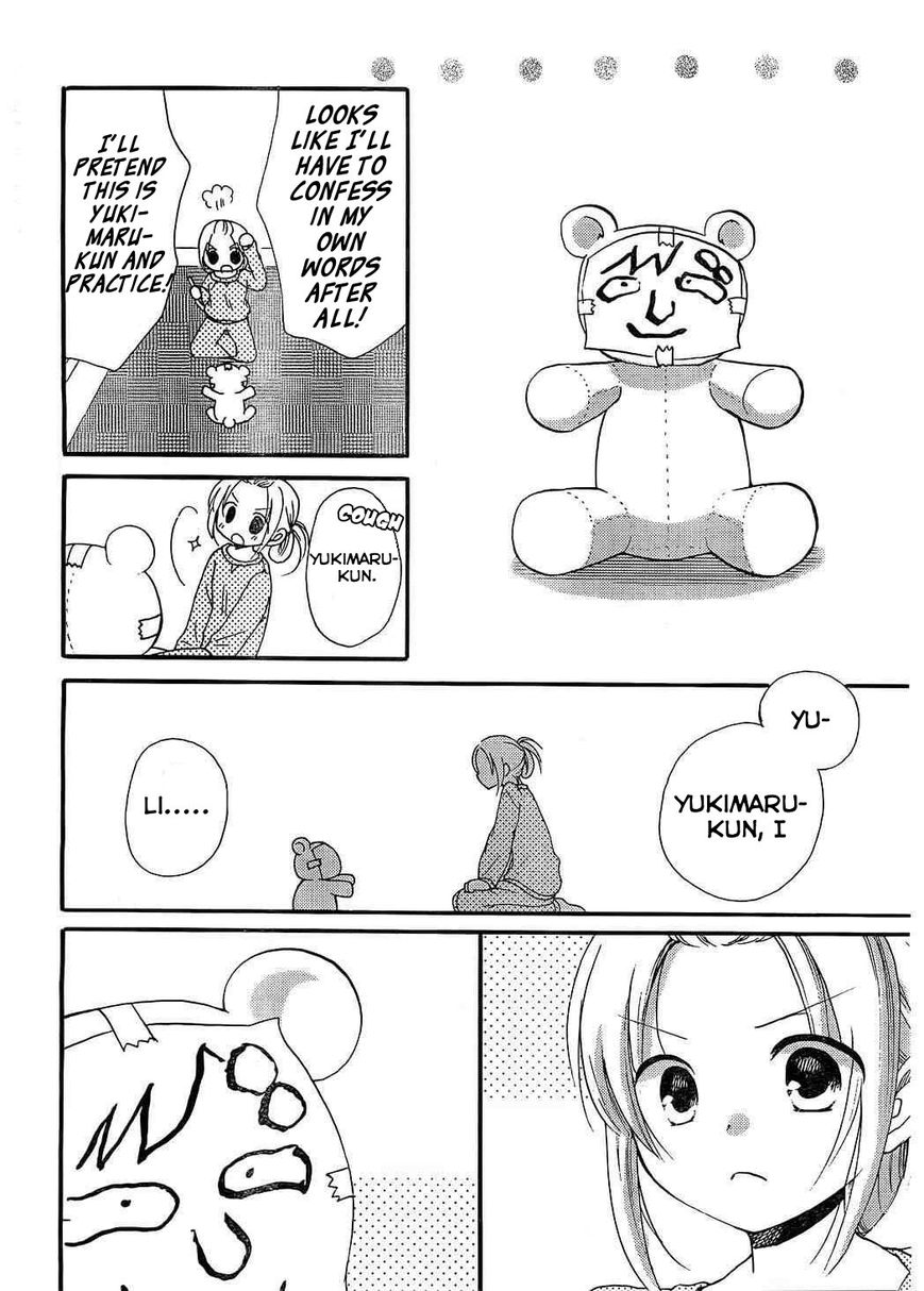 Hitorimi Haduki-san to. Chapter 7 page 9 - Chapter 7