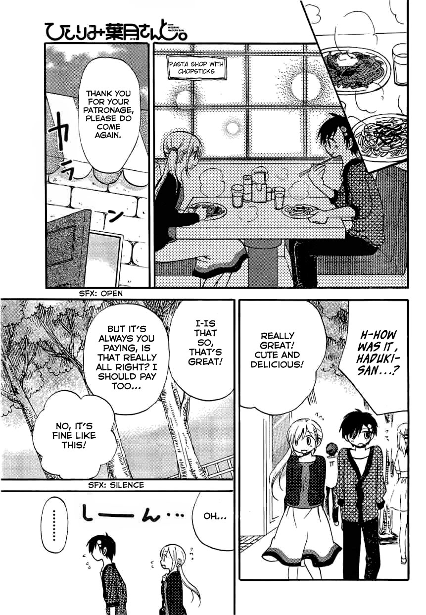 Hitorimi Haduki-san to. Chapter 8.2 page 12 - Chapter 8v2 v2 : Nervousness