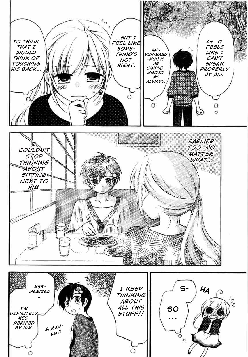 Hitorimi Haduki-san to. Chapter 8.2 page 13 - Chapter 8v2 v2 : Nervousness