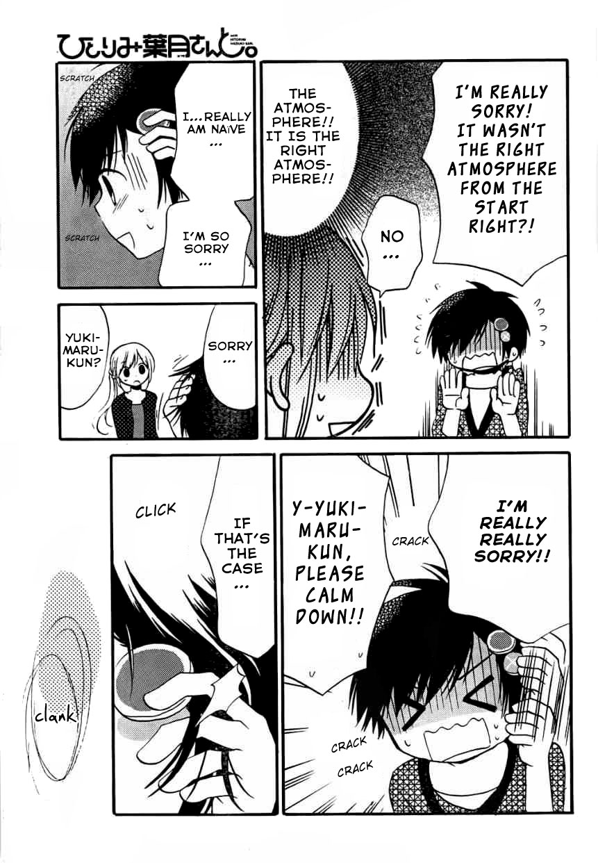 Hitorimi Haduki-san to. Chapter 8.2 page 18 - Chapter 8v2 v2 : Nervousness