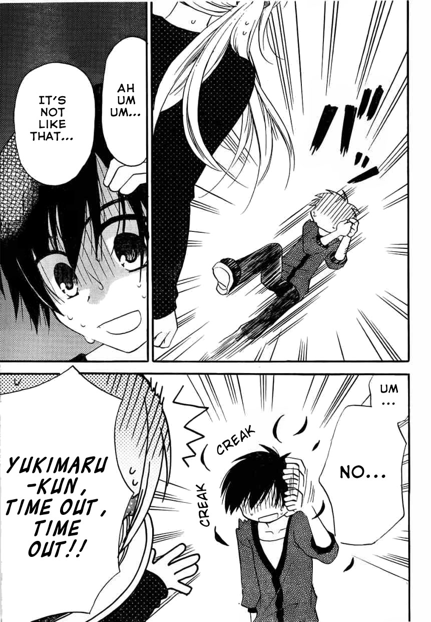 Hitorimi Haduki-san to. Chapter 8.2 page 20 - Chapter 8v2 v2 : Nervousness