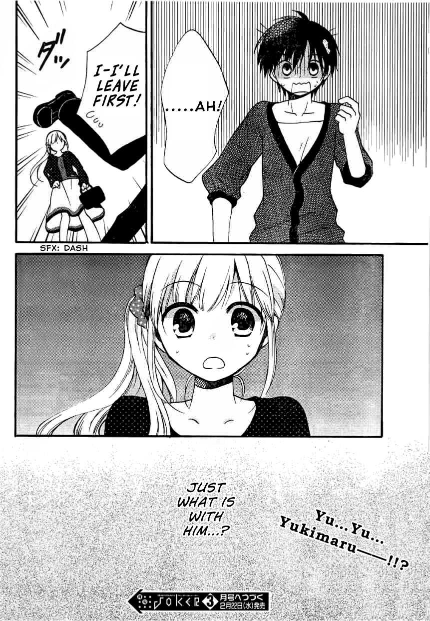 Hitorimi Haduki-san to. Chapter 8.2 page 21 - Chapter 8v2 v2 : Nervousness