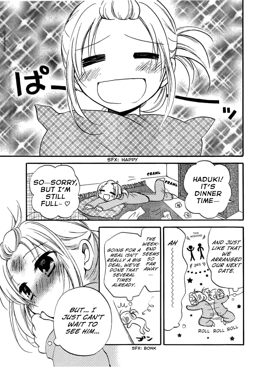 Hitorimi Haduki-san to. Chapter 8.2 page 6 - Chapter 8v2 v2 : Nervousness