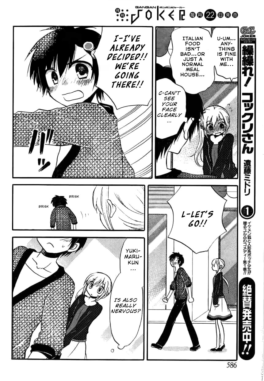 Hitorimi Haduki-san to. Chapter 8.2 page 9 - Chapter 8v2 v2 : Nervousness
