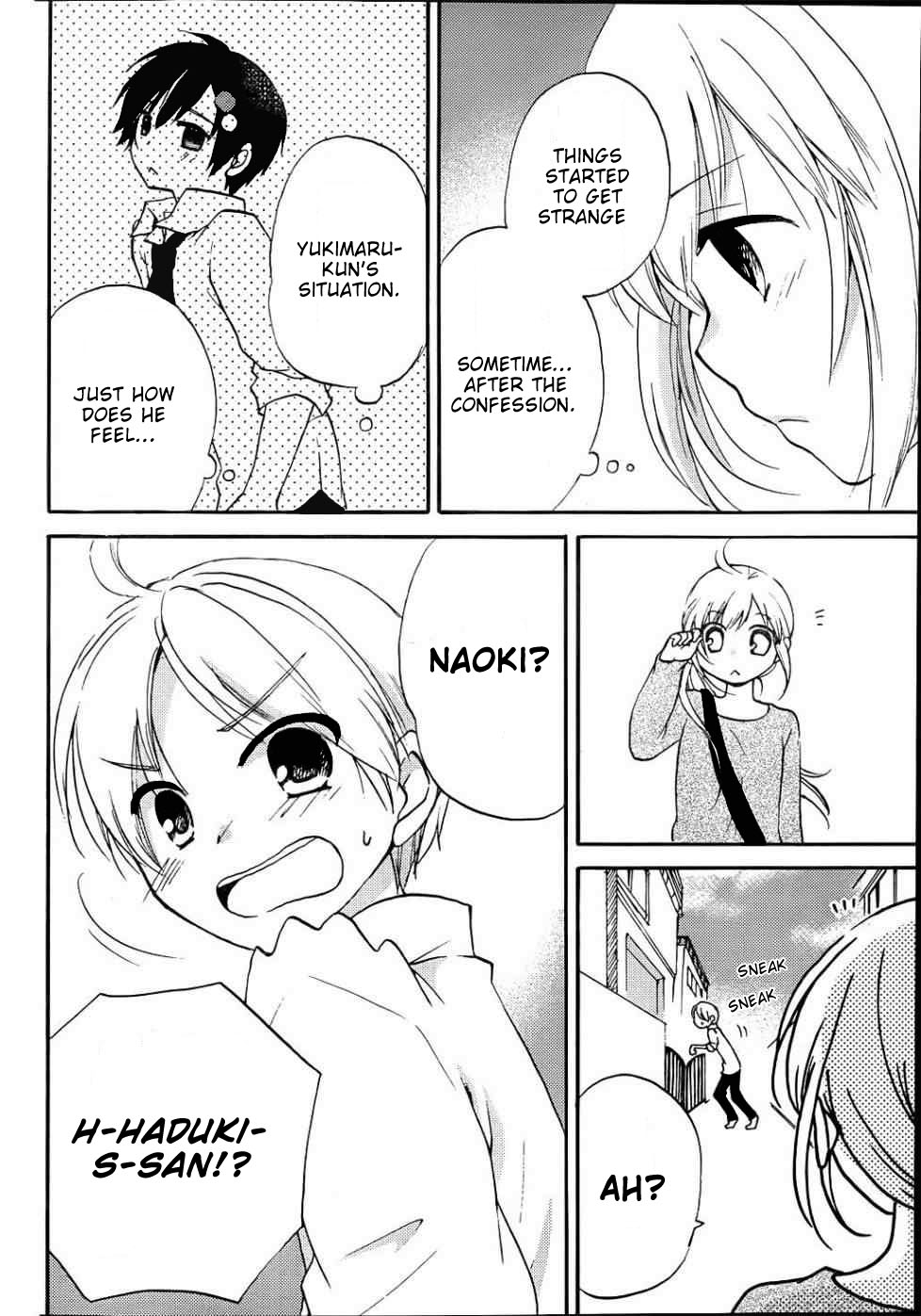 Hitorimi Haduki-san to. Chapter 9.2 page 11 - Chapter 9v2 v2 : Age Gap