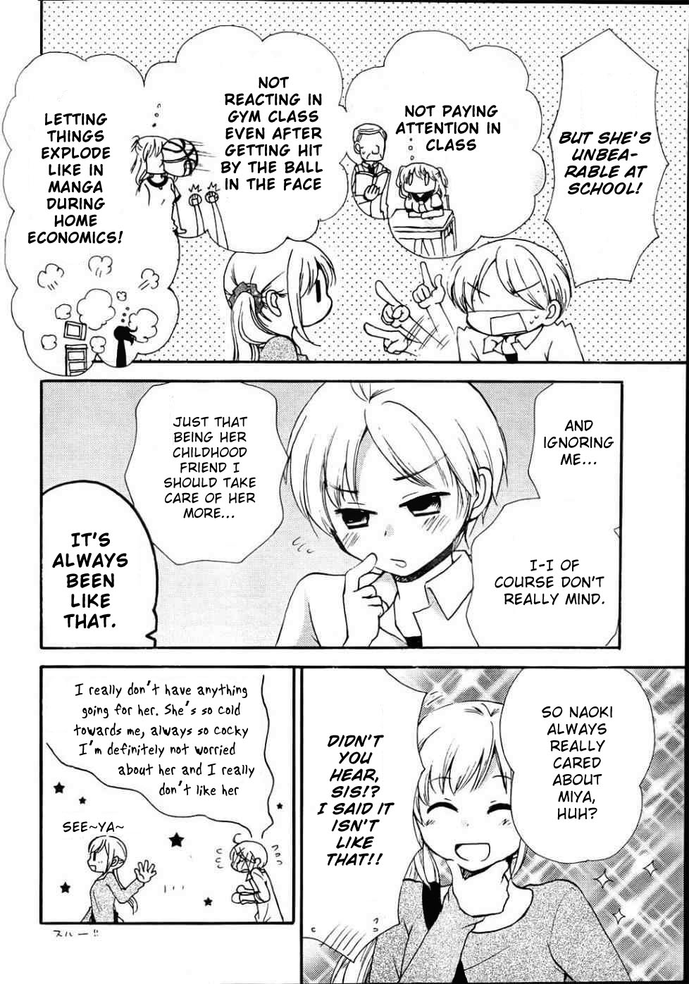 Hitorimi Haduki-san to. Chapter 9.2 page 13 - Chapter 9v2 v2 : Age Gap