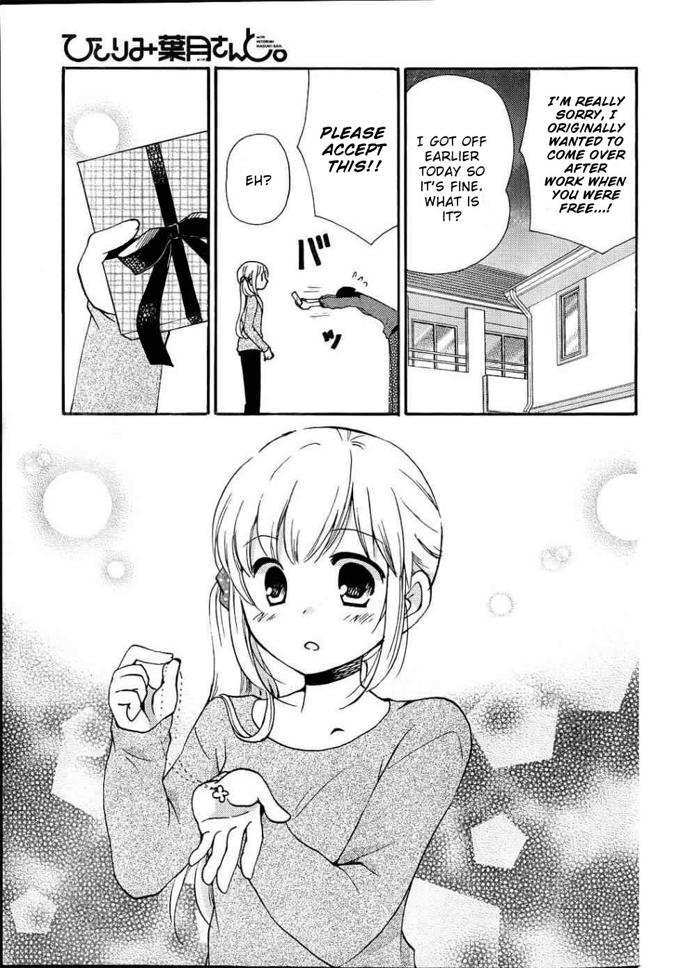 Hitorimi Haduki-san to. Chapter 9.2 page 16 - Chapter 9v2 v2 : Age Gap
