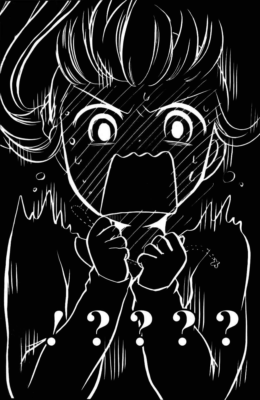 Hitorimi Haduki-san to. Chapter 9.2 page 22 - Chapter 9v2 v2 : Age Gap