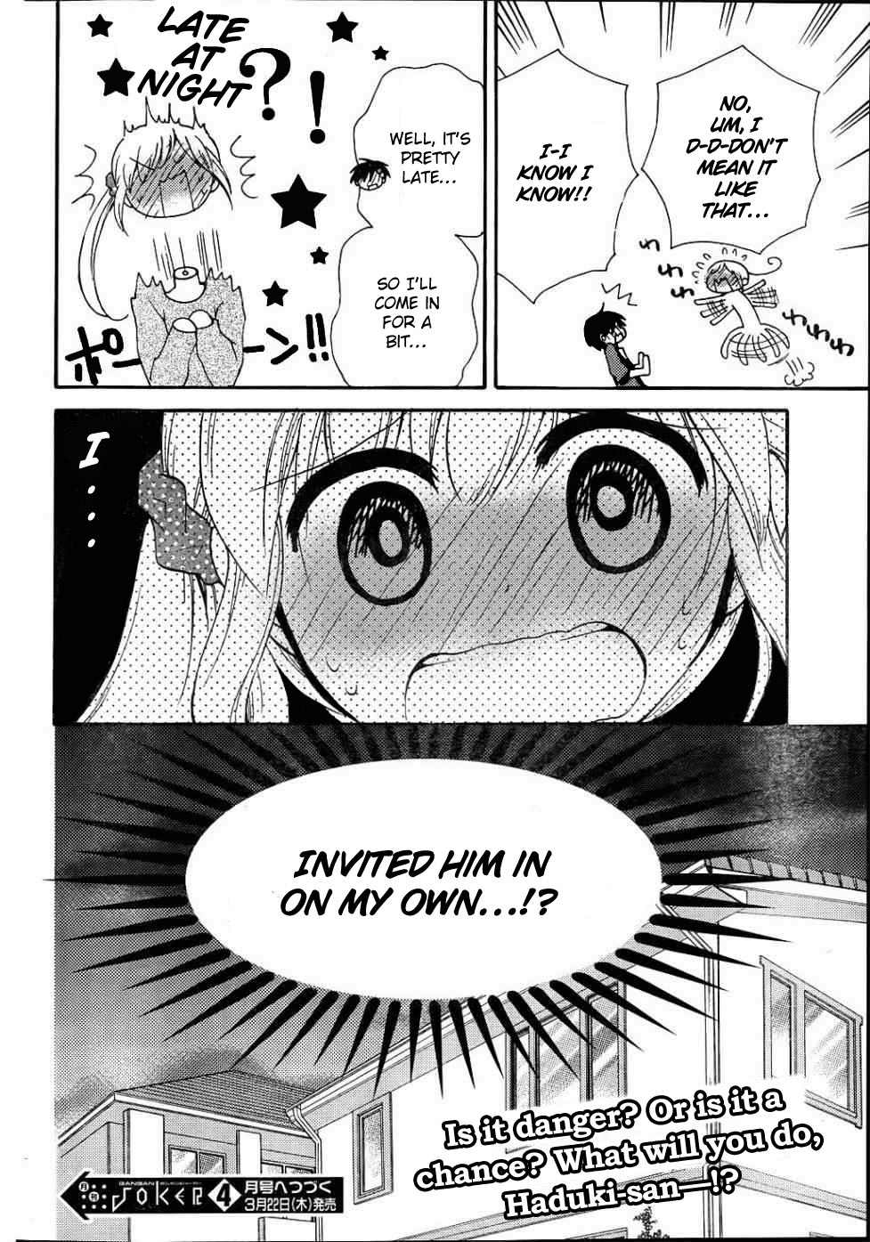 Hitorimi Haduki-san to. Chapter 9.2 page 23 - Chapter 9v2 v2 : Age Gap