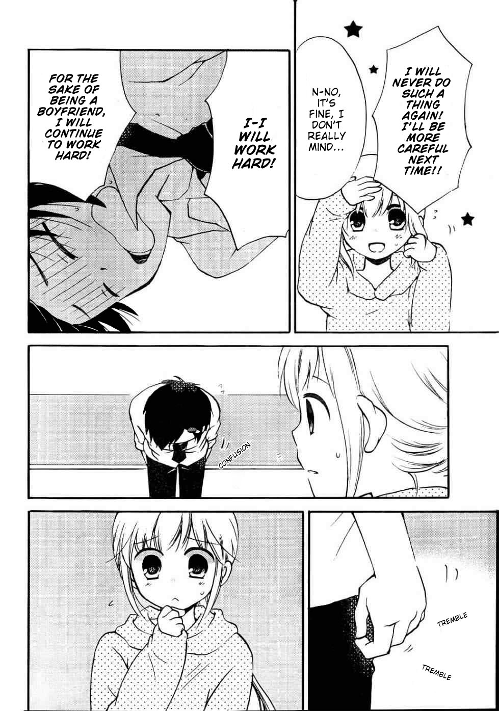 Hitorimi Haduki-san to. Chapter 9.2 page 5 - Chapter 9v2 v2 : Age Gap