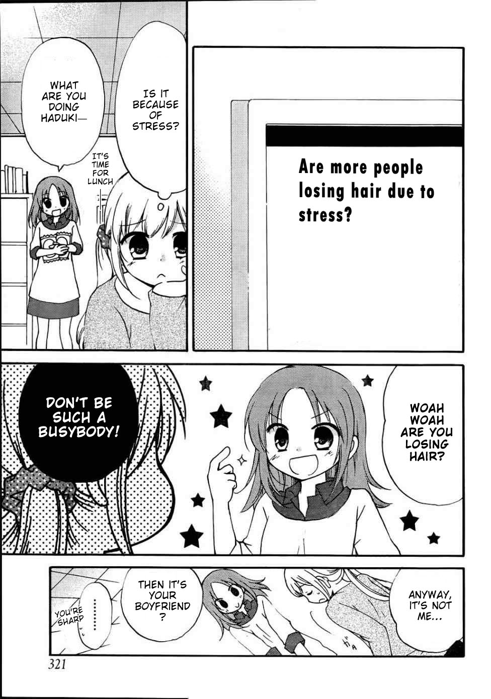 Hitorimi Haduki-san to. Chapter 9.2 page 6 - Chapter 9v2 v2 : Age Gap