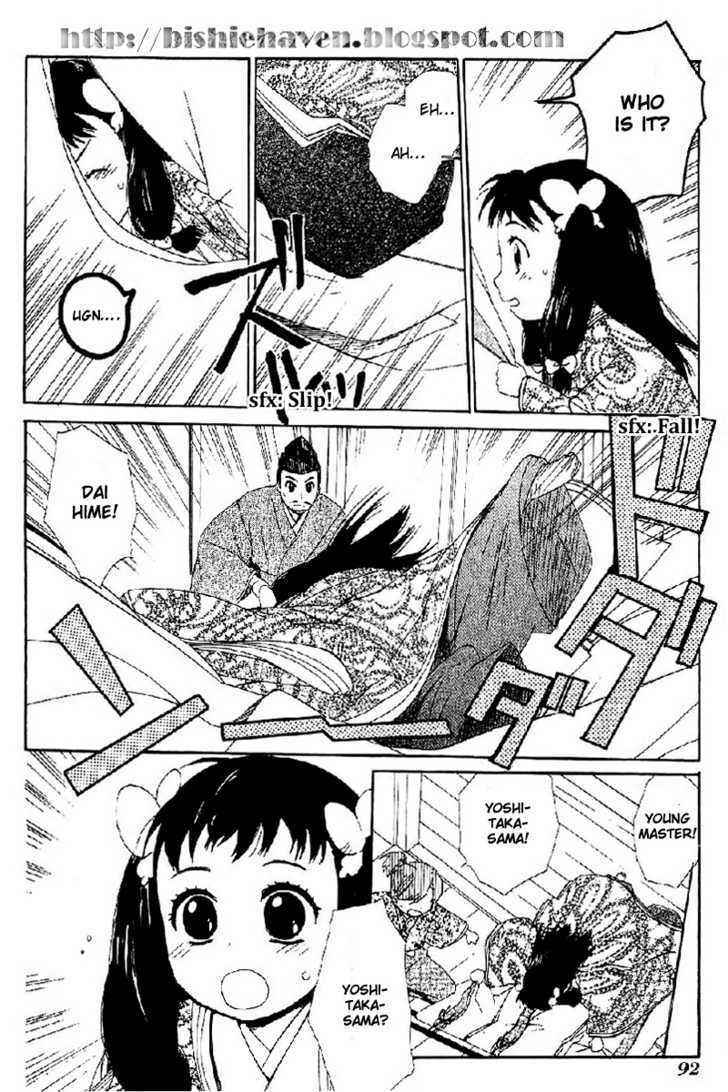 Hitosaki no Hana Chapter 3 page 11 - Chapter 3 : Hitosaki no Hana (A Single Bloom)