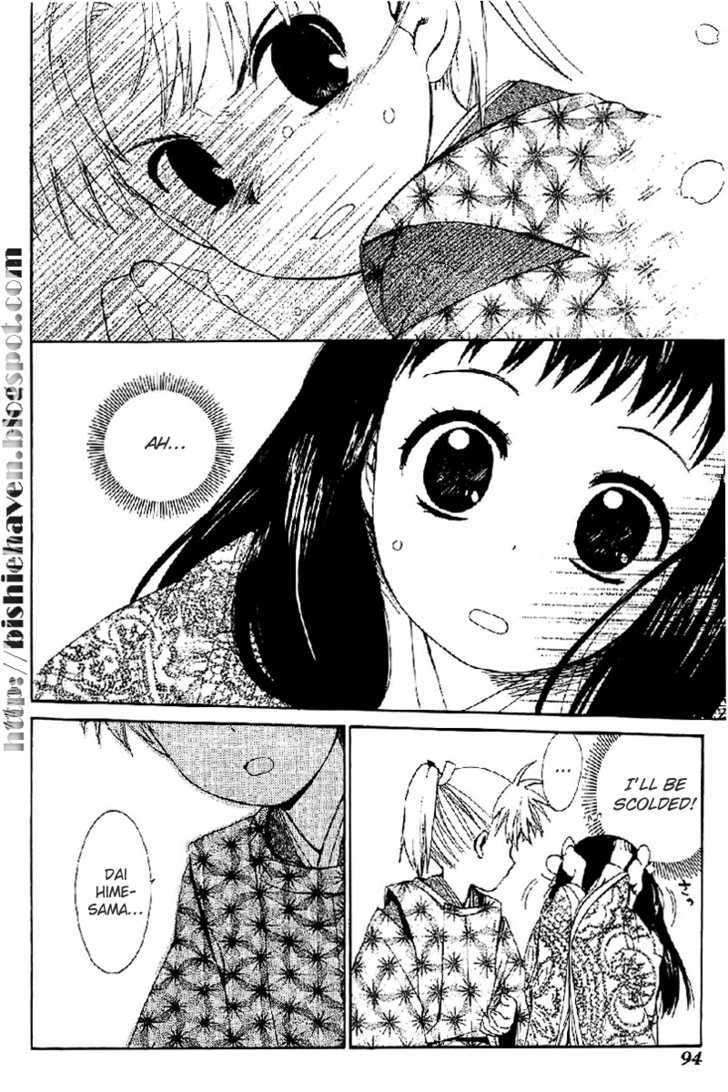 Hitosaki no Hana Chapter 3 page 13 - Chapter 3 : Hitosaki no Hana (A Single Bloom)