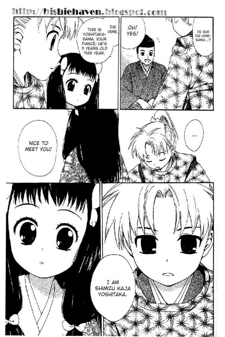 Hitosaki no Hana Chapter 3 page 14 - Chapter 3 : Hitosaki no Hana (A Single Bloom)