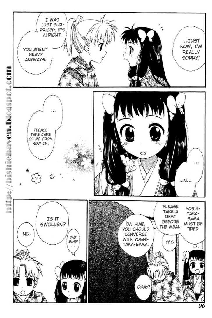 Hitosaki no Hana Chapter 3 page 15 - Chapter 3 : Hitosaki no Hana (A Single Bloom)
