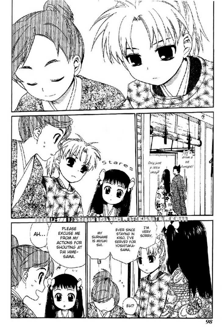 Hitosaki no Hana Chapter 3 page 17 - Chapter 3 : Hitosaki no Hana (A Single Bloom)