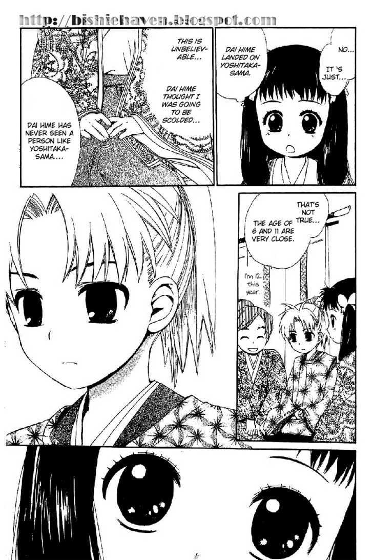 Hitosaki no Hana Chapter 3 page 18 - Chapter 3 : Hitosaki no Hana (A Single Bloom)
